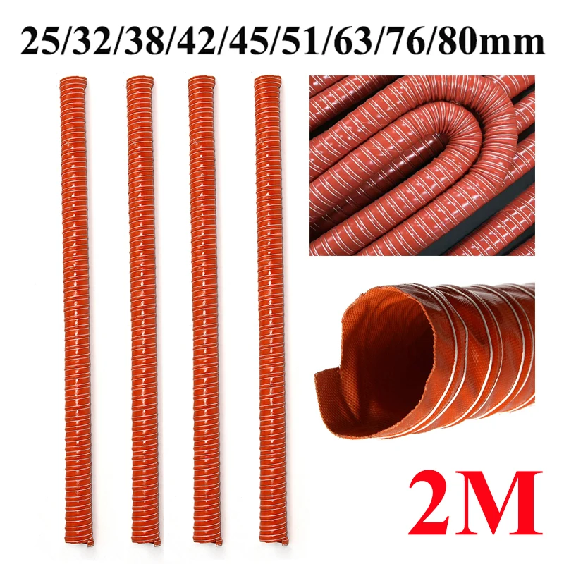2M 25/32/38/42/45/51/63/76/80mm Car Hood Air Intake Pipe Car Hood Air Intake Pipe 1m Air Ducting Hose Tube Flexible Filter Pipe