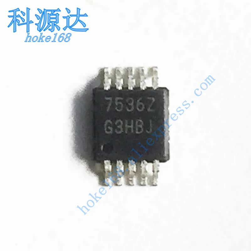5pcs/lot ISL97536IUZ 7536Z MSOP10 ISL97536 In Stock