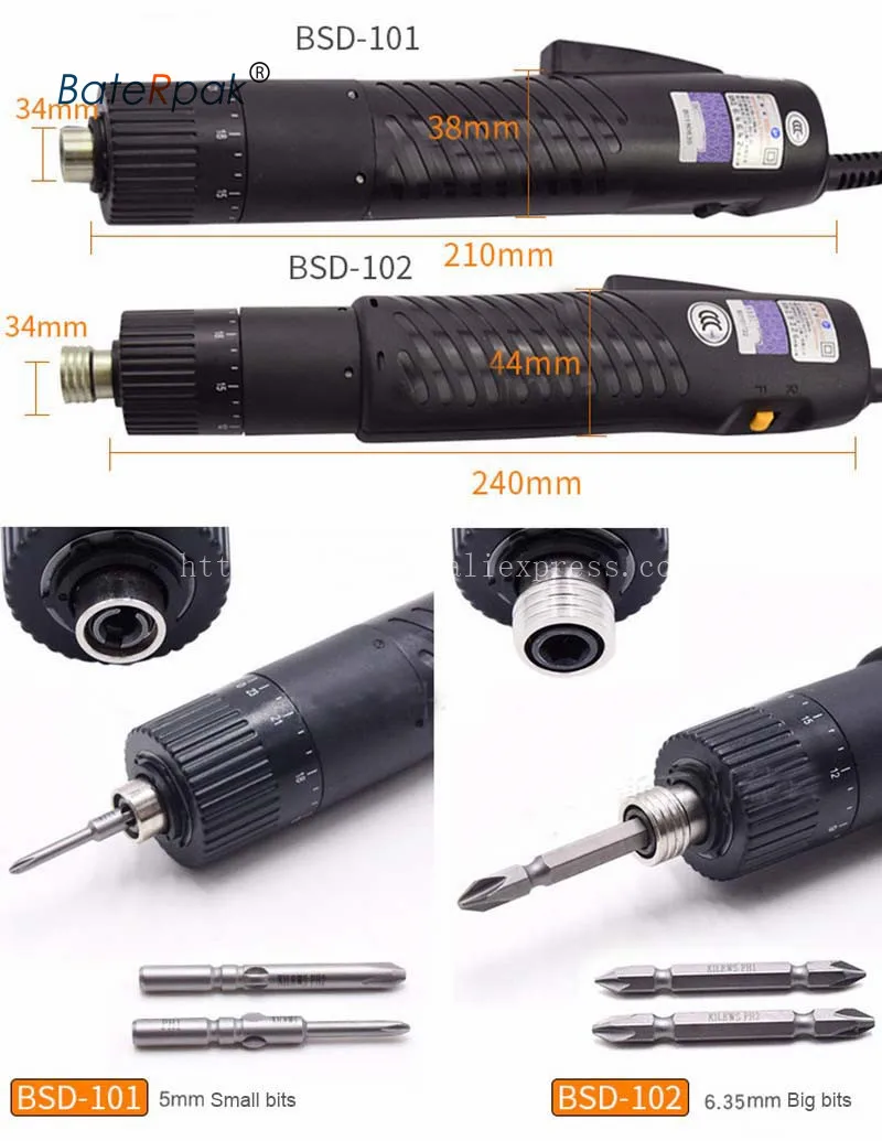 BSD-101/BSD-102 manico automatico elecric cacciavite, BateRpak grande potenza maniglia strumenti di vite