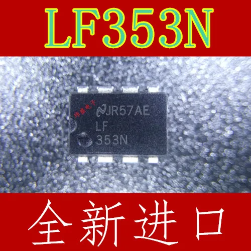 Amplificador operativo LF353 LF353N DIP-8, fotoacoplador bidireccional, 100%, nuevo y original, 10 Uds.