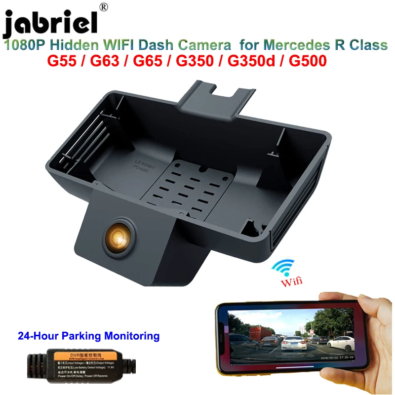 Jabriel Auto 1080P WiFi Car Dvr Dash Camera for Mercedes Benz G500 G350 G350d G55 G63 G65 AMG w463 w463a 2007 2010 2017 2018