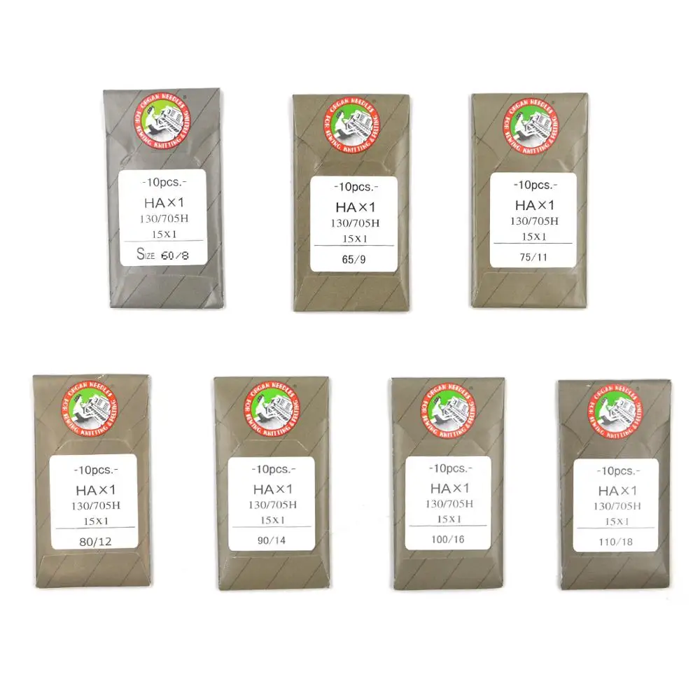 Assorted Replacement Home Sewing Machine Needles, Size 8-18