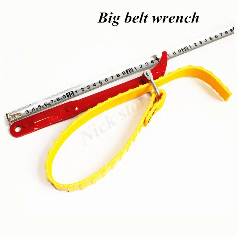 Adjustable Oil Filter Element Wrench Chain Pliers Chain Belt Wrench Oil Filter Filter Disassembly Tool