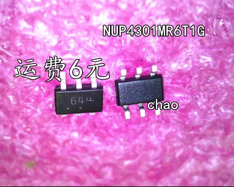 100 قطعة/NUP2105LT1G 27E NUP2105L NUP2201MR6T1G 62 NUP2201 NUP4201MR6T1G 63 NUP4201 NUP4301MR6T1G 64 NUP4301 SOT23 أصلية