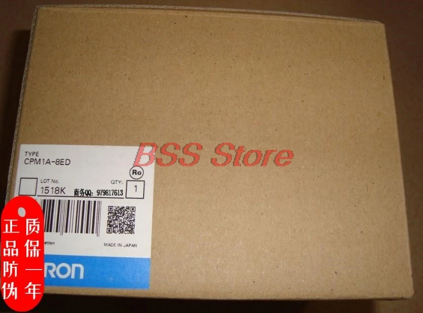 

Original spot CPM1A-8ED brand new PLC input module