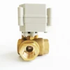 3/4'' Proportionalventil 3-Wege DC9-24V Steuersignal 0-5V 0-10V oder 4-20mA zur Wassermodulation, Metallgetriebe IP67-Schutz 5