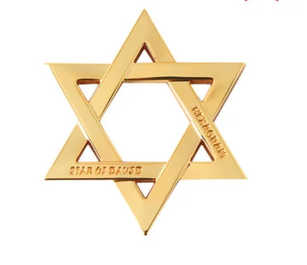 

Gold Metal Star of David Jewish Hexagram Auto Emblem Badge Motorcycle Decal Stickers Car Accessories