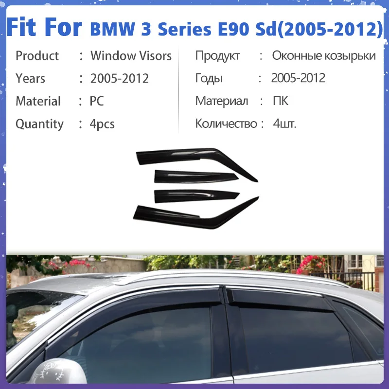 Window Visor Guard for BMW 3 Series E90 Sd 2005-2012 Vent Cover Trim Awnings Shelters Protection Sun Rain Deflector Accessories