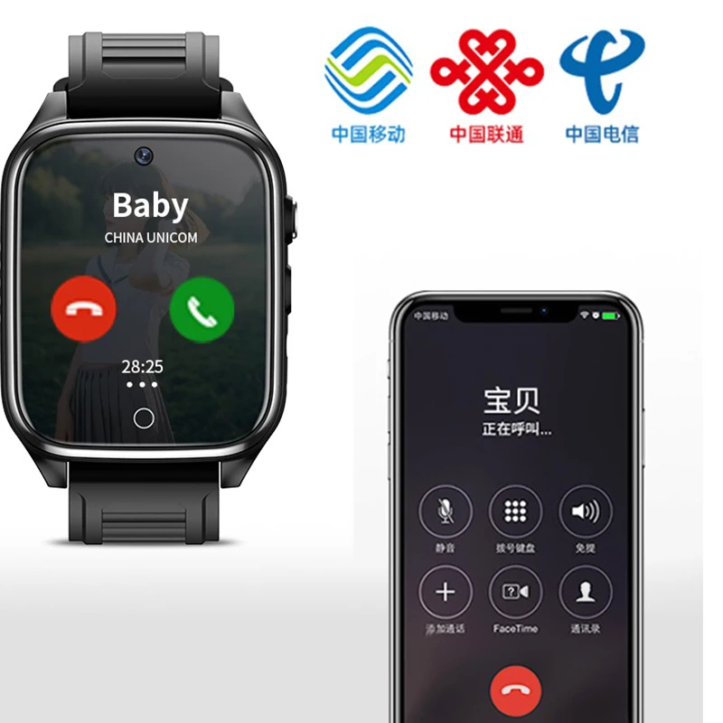 2021 Newest arrival  Kids 4G smart Watch GPS Tracking Locator 1.54Inch Video Call Heart Rate Monitor IP67 waterproof phone watch