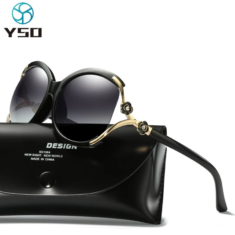 

YSO Women Sunglasses 2020 Vintage Rose Oversized Lens Polarized UV Protection Sun Glasses For Female Fashion Sunglasses A858