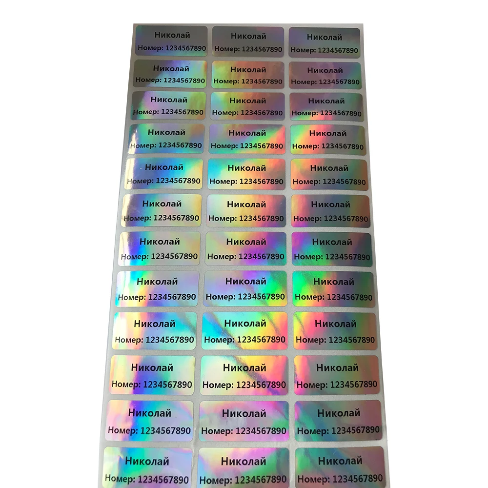 Colorful Changeable Name Sticker Custom  Waterproof Personalized Label Children's School Stationery Water Bottle Pencil