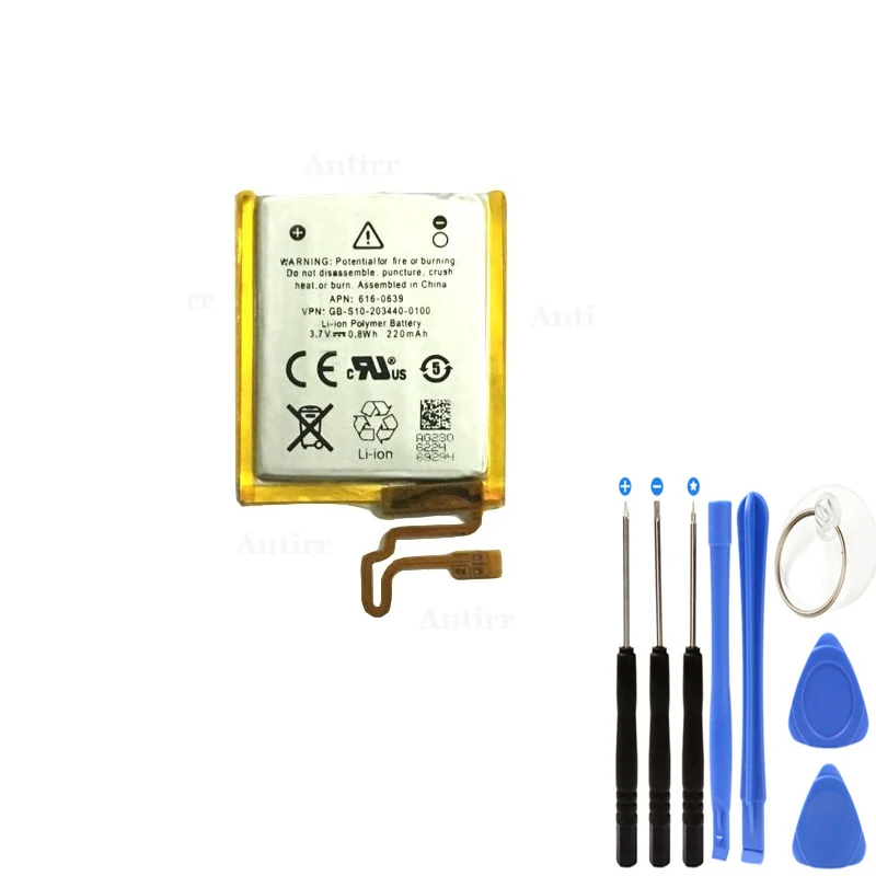 Replacement Battery For ipod Nano7 7G 7th Generation MP3 Li-Polymer Rechargeable Nano 7 616-0639 Batteries