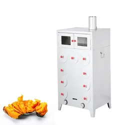 Commercial Sweet Potato Roaster 9 Holes Corn Oven  Roasting Machine For Chestnut, Potato Baker