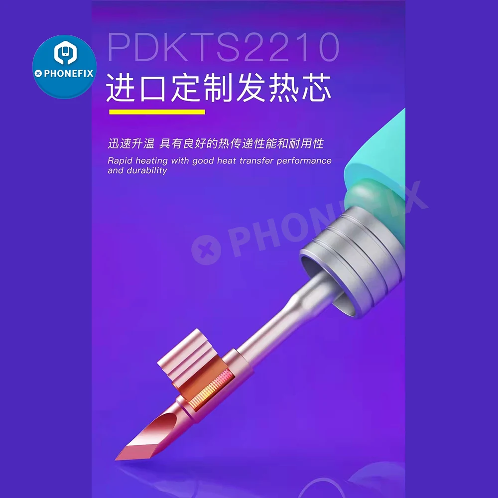 PDK TS2210 JBC C210 Soldering Iron Precision เครื่องมือเชื่อมสเปนนำเข้าความร้อน Core วัสดุสำหรับ JBC C210เชื่อมจับ