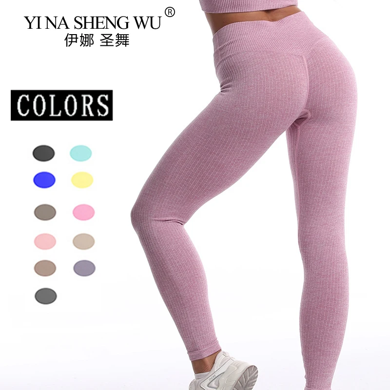 

Gym Seamless Leggings Sport Women Fitness Yoga Pants Women High Waist Yoga Leggings Women Sweatpants Workout Scrunch Leggings