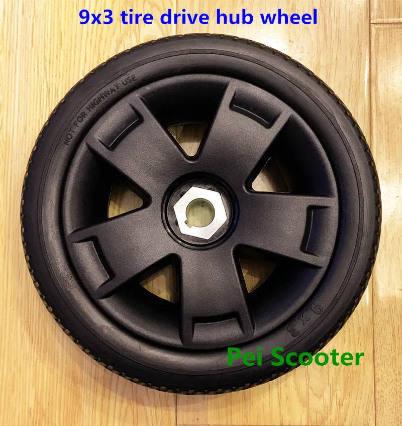 

9 inch 9x3 PU tyre drive hub wheel for wheelchair DIY motor and scooter motor phub-9dw