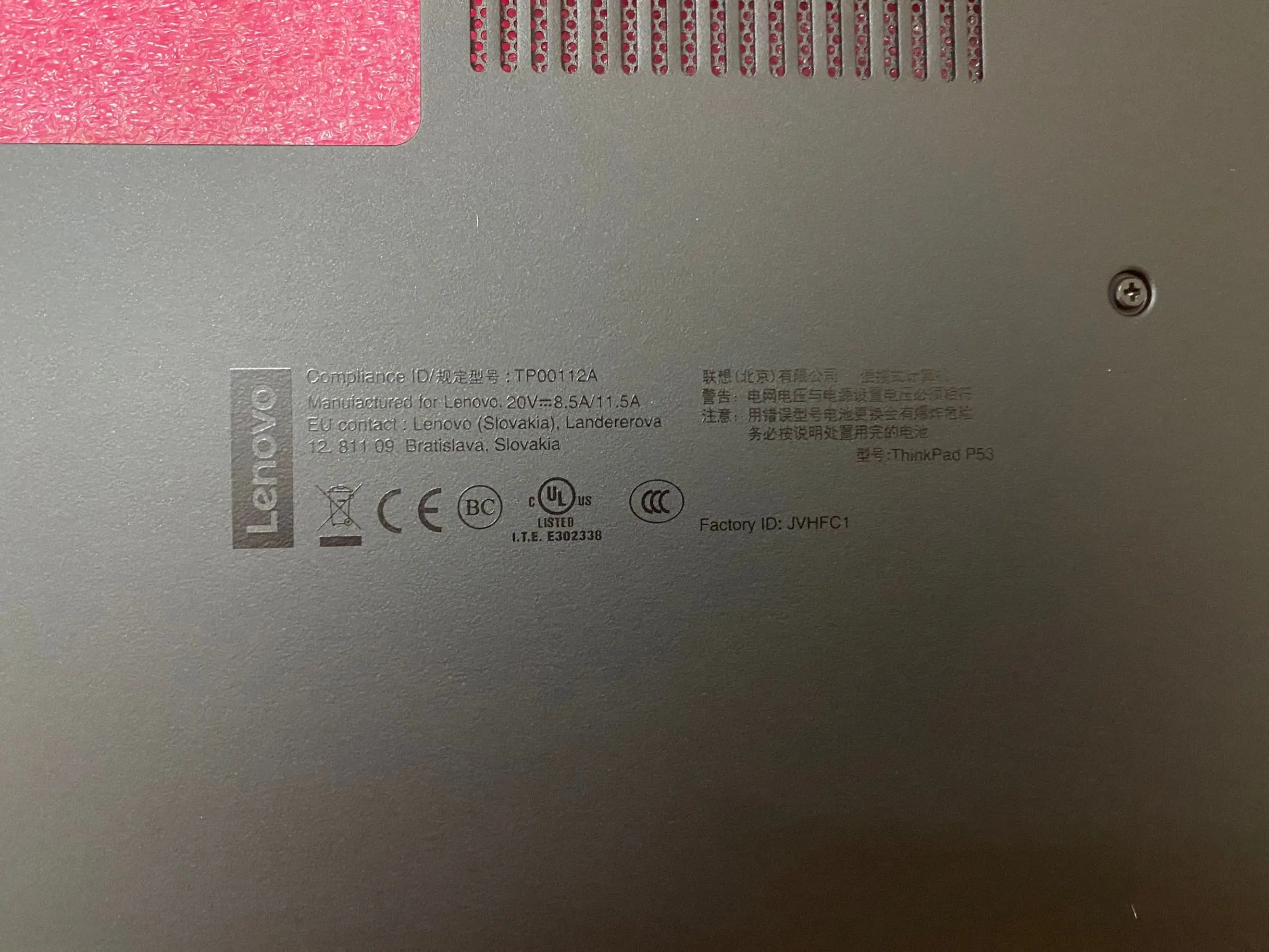 Imagem -02 - Thinkpad P53 Memory Cap Base Cover Grande Door Case Novo e Original 02dm516