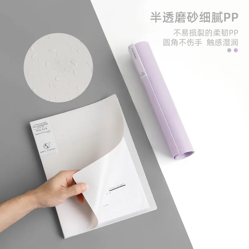 New A4 Information Folder Book 40/60/80/100 Pages Transparent Student Music Packet Paper Collection File Book Desk Organizer