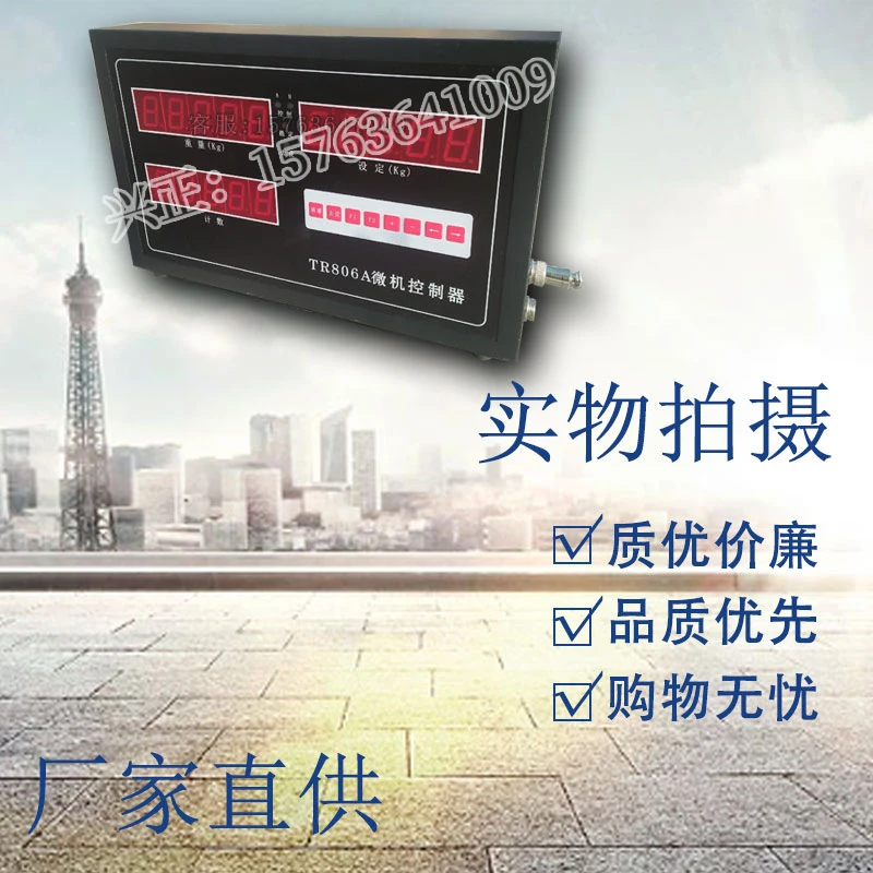 コンピューター測定器tr806a,マイクロマイクロコントローラー,デジタル計量ディスプレイ,コンピューター,iPad,拡大用