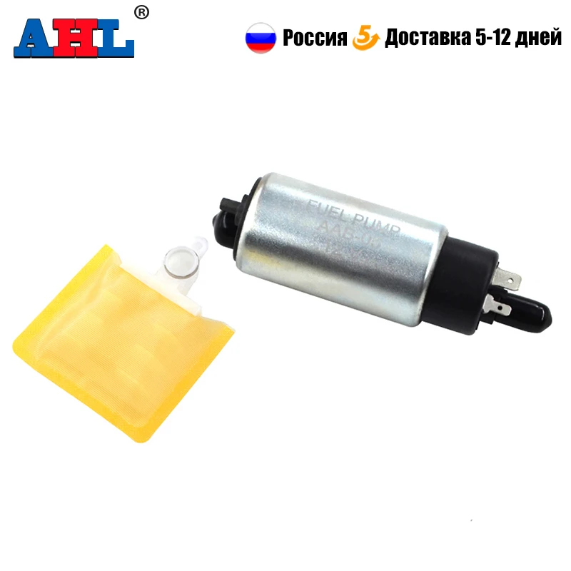 Motorcycle Engine Parts Gasoline Fuel Pump For Yamaha C3 XF50 Majesty YP 400 TMAX500 XP500 WR250F WR250R WR250X YZ125 Zuma YW125