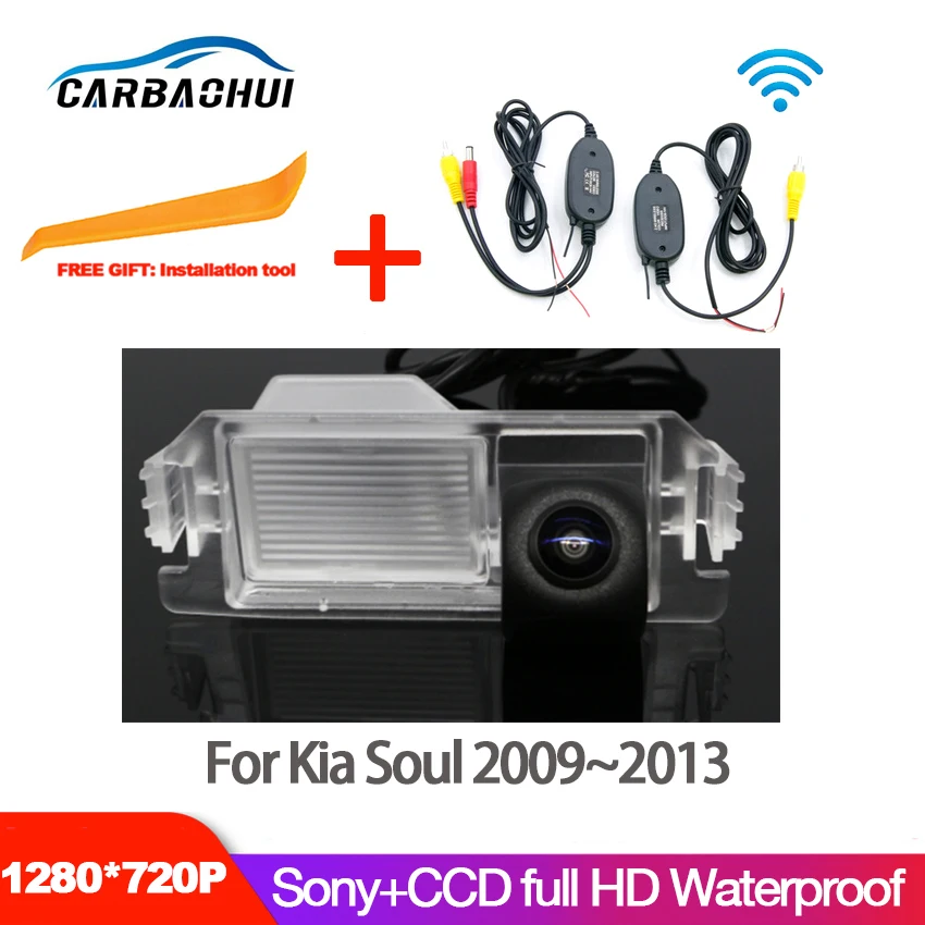 NEW ! Fish Eyes Night Vision Waterproof Car Reversing Back Up Camera For Kia Soul 2009~2013 car camera high quality HD CCD RCA