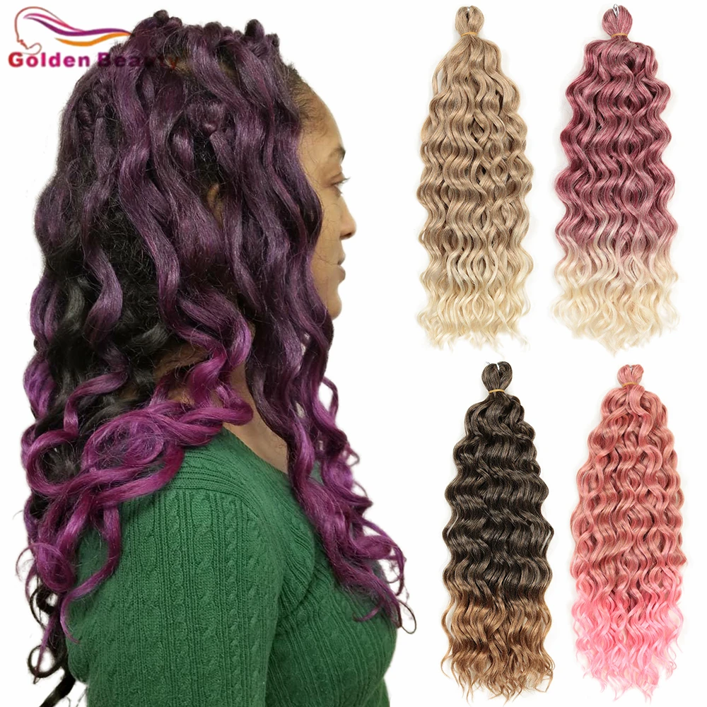 18Inch 24Inch Synthetic Hawaii Curl Crochet Hair Deep Twist Braids Purple Hair Extensions Low Temperature Fiber Curly Deep Wave