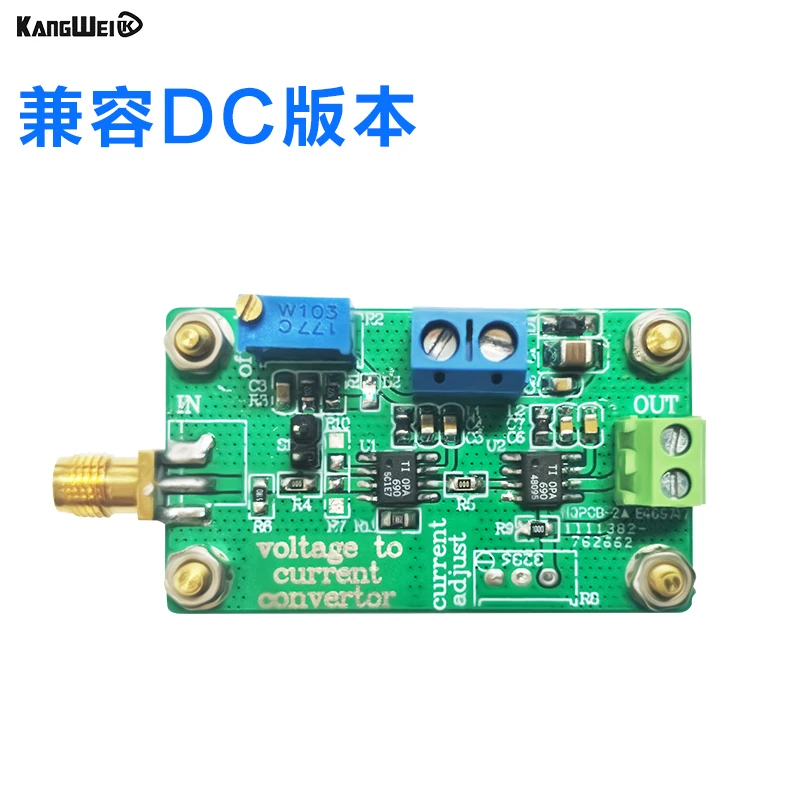 เลเซอร์เปล่งแสงโมดูล,Photodiode Drive Circuit Board,สัญญาณไฟฟ้าการส่งผ่านสัญญาณออปติคอล Conversion