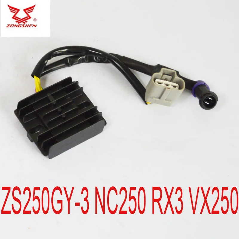 Para ciclón zongshen ZS250GY-3 NC250 RX3 VX250 250cc accesorios rectificadores reguladores de voltaje de motocicleta