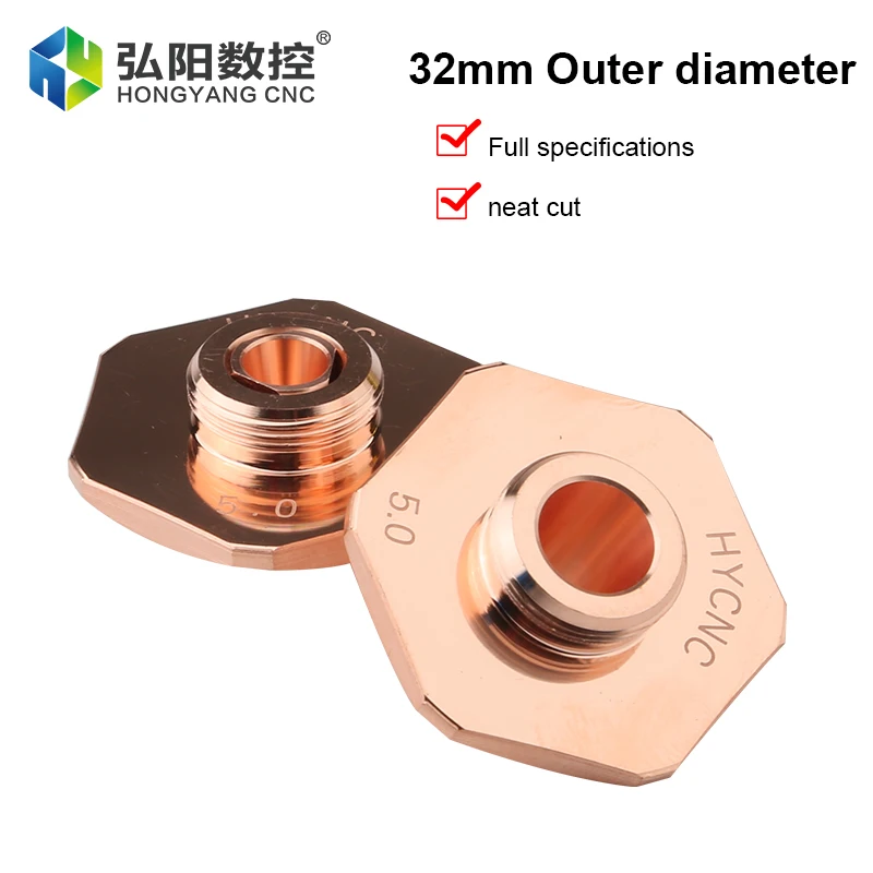Laser Head Nozzle Double Layer Single Layer Diameter 32 Mm Diameter 0.8-5.0 Mm, Fiber Laser Metal Cutting Head For CNC Machine