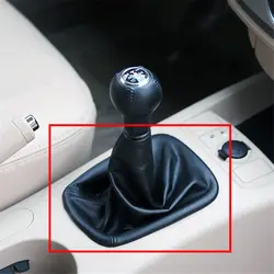 846402F000 for KIA SPECTRA CERATO 03-06 SHIFT LEVER KNOB BOOT