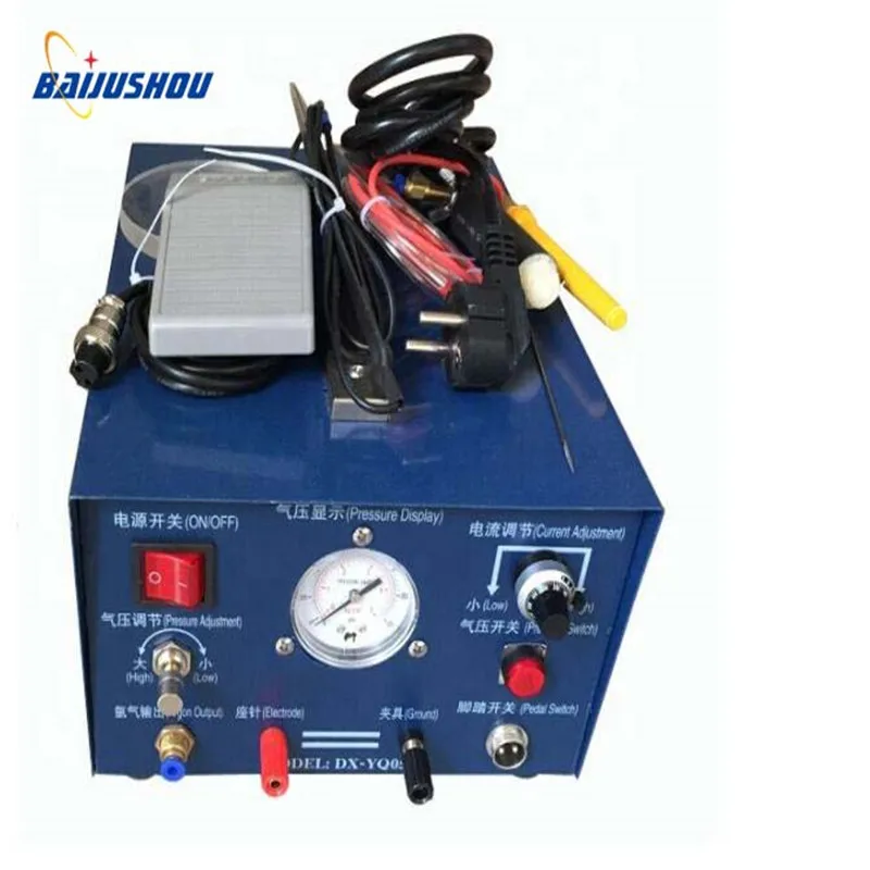 

Argon Spot Welder Jewelry Welding Machine 50A 400W Gold Silver Platinum Palladium Making Tools