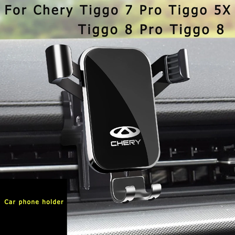 Adjustable Car Phone Mount Holder For Chery Tiggo 7 Pro Tiggo 8 Pro Tiggo 8 Tiggo 5X 2020 2021 Car Interior Accessories