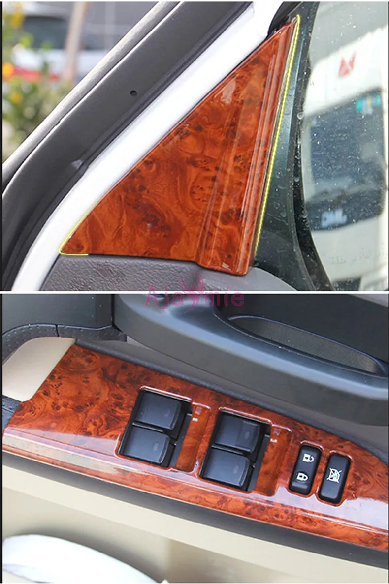 Car Styling Interior Wooden Color Package Garnish Panel Cover Trim 2016 2017 For Toyota Land Cruiser 200 Accessories