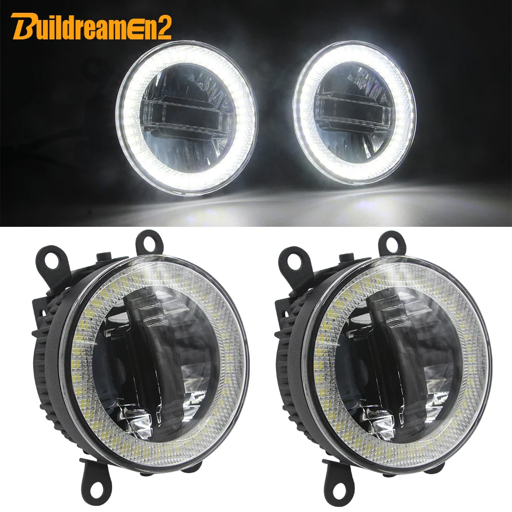 3-IN-1 Car LED Fog Lamp Angel Eye Daytime Running Light Projector Fog Light For Mazda MPV Lincoln LS Navigator Scion FR-S FRS