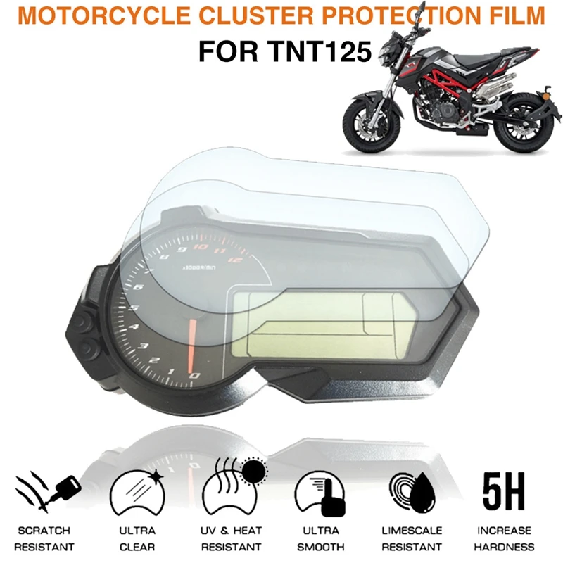 オートバイクラスタスクラッチ保護フィルムミニベネリTNT125 tnt 125 BJ125-3Eスピードメーターアンチスクラッチプロテクター