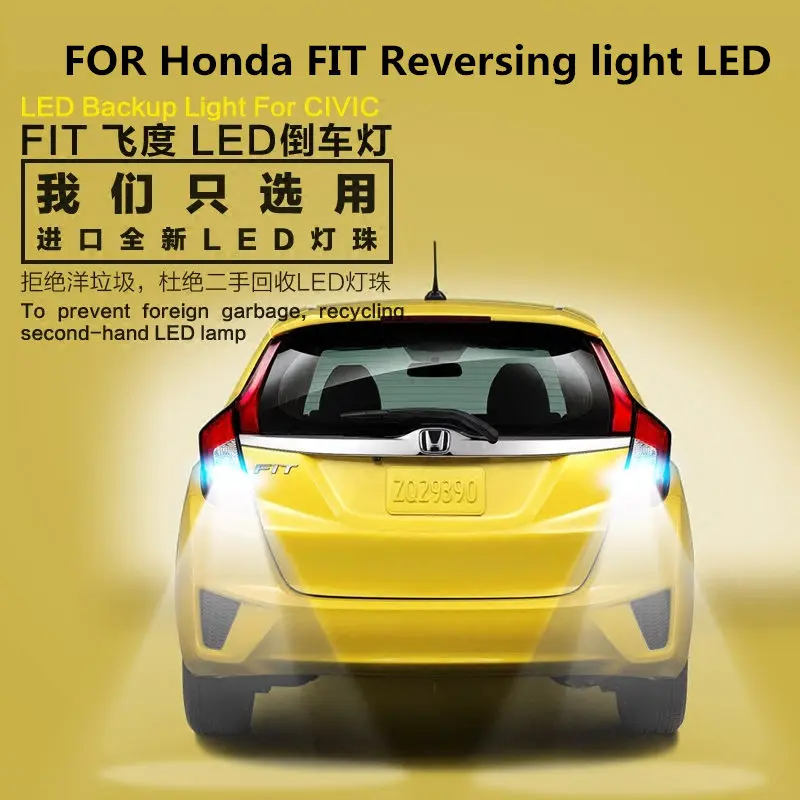 

FOR Honda FIT Reversing light LED Retreat Auxiliary Bulb FIT Car Light Refit 9W 5300K 12V