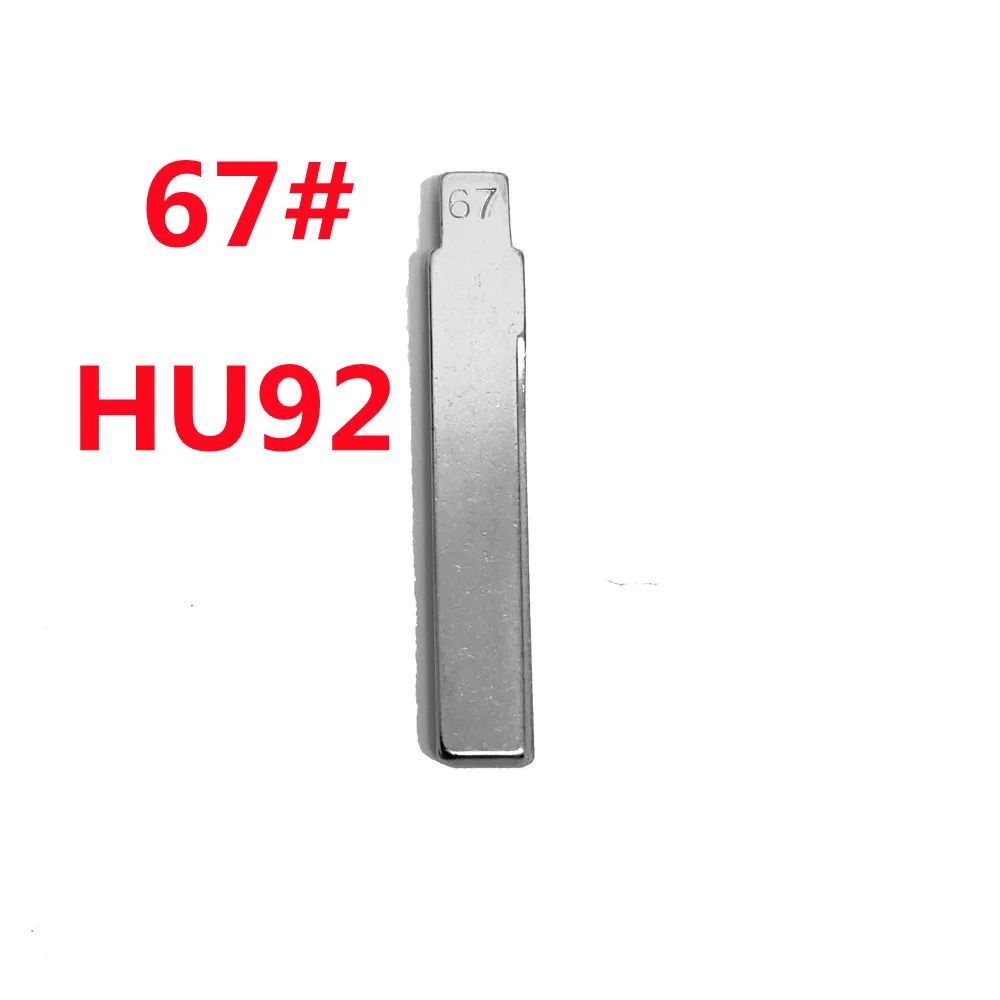 10PCS/LOT #67 KD Blade HU92 Car Key Blank for KEYDIY KD VVDI XHORSE JMD for BMW Mini X1 X5 X6 E36 E46 E90 EWS CAS2 CAS3  MG