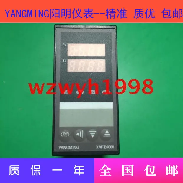 

YANGMING temperature control XMTE6000 Yangming XMTE-6302 smart watch XMTE-6802