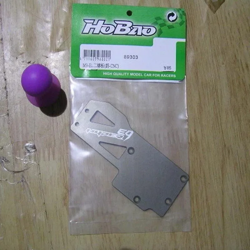 OFNA/HOBAO RACING 1/8 HYPER 8SC 89303 7075 Vassoio radio in alluminio CNC per parti rc