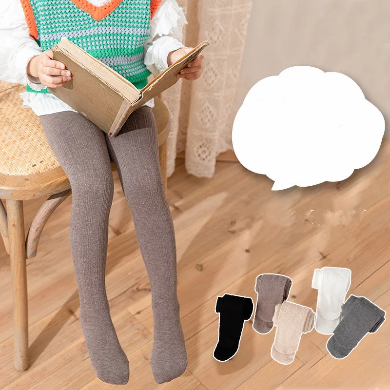 2 to 10 Years 5 Colors Autumn Winter Warm Girls Tights Fleece Lining Tights for Girls Anti-pilling Soft Child Pantyhose For Kids