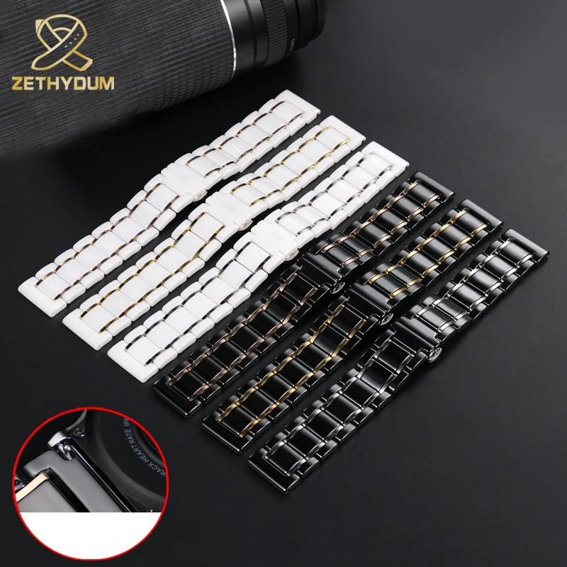 20mm 22mm Watch Band Strap For Samsung Galaxy 3 Watch 42 46mm GEAR S3 Active2 Classic quick release for Huawei GT Ceramic strap