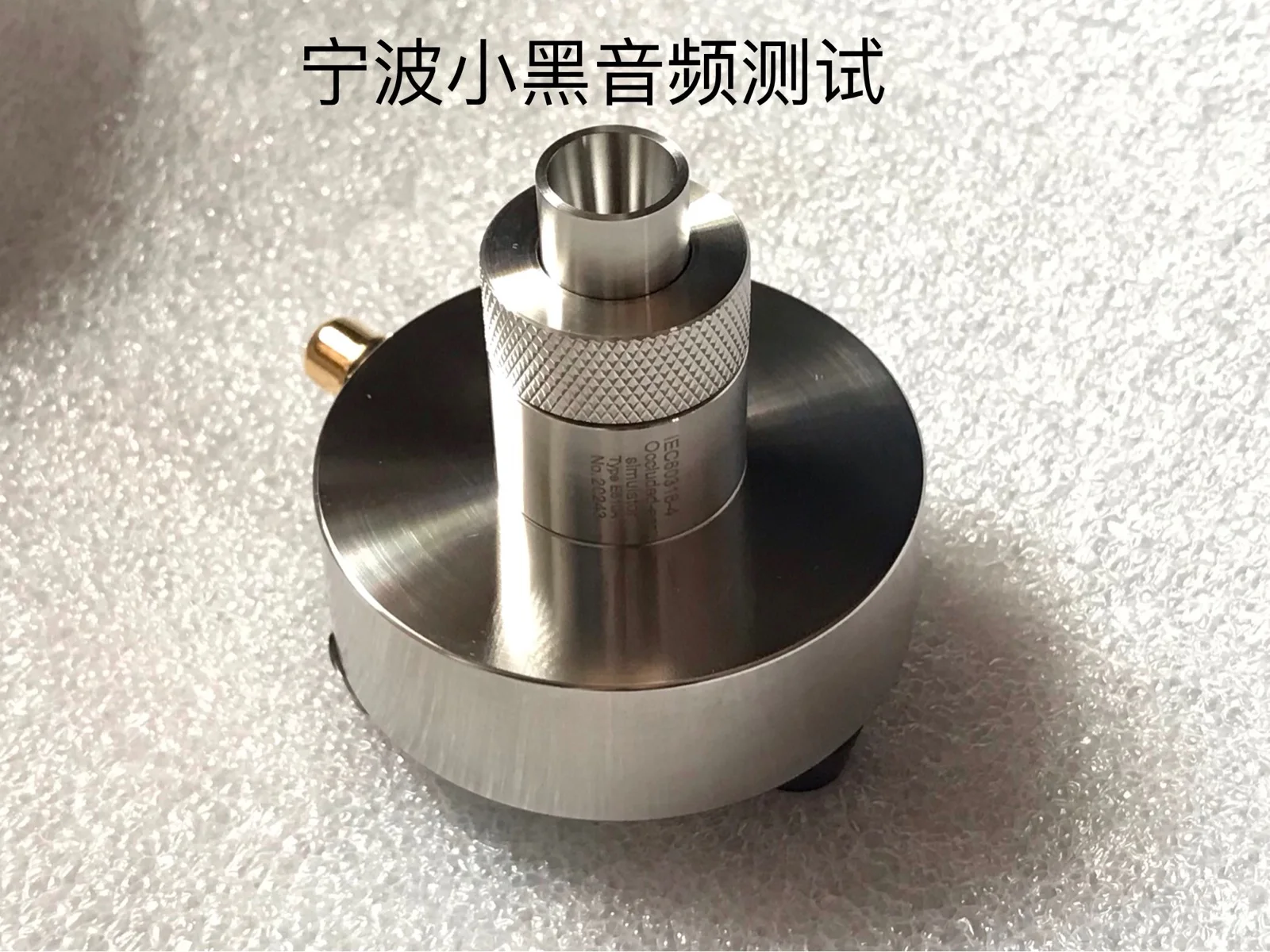 IEC711 318-4 Artificial Ear Moving Iron Tuning Test Headphone Tuning Test Soundcheck