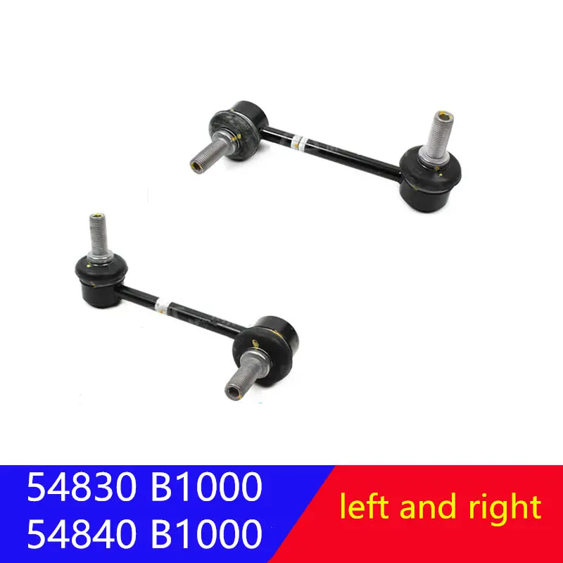 

2PCS Genuine Stabilizer Link FRONT LH+RH for Hyundai Equus Genesis 09-16 54830B1000 54840B1000