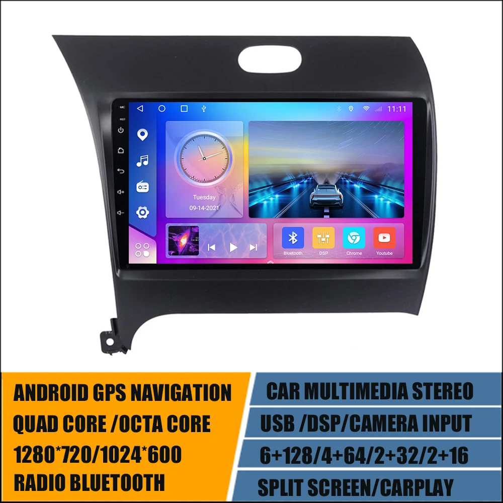 9'' Sat Navi GPS Player DSP Carplay for KIA K3 Cerato 2013-2016 Auto Radio Multimedia Android Stereo Navigation 8 core 6+128GB