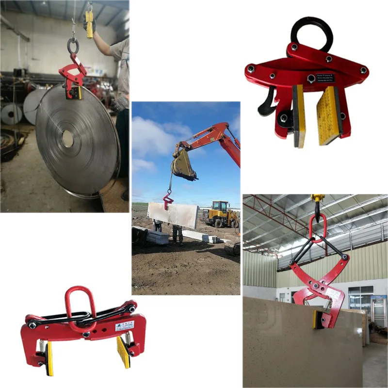 320KG Marble Stone Glass Vertical Lifting Clamp Stone Lifting Industrial Grade