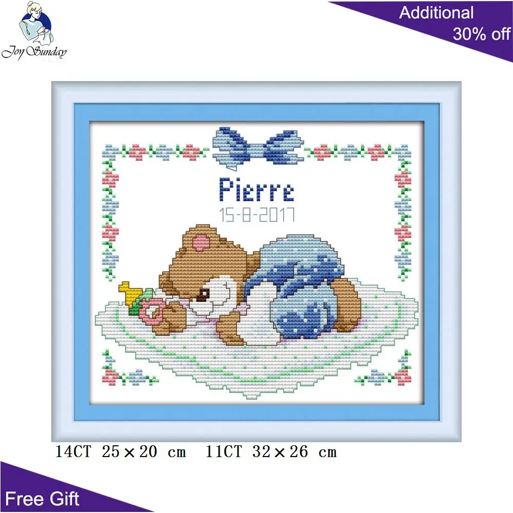 Joy Sunday Baby Bear Counted and Stamped Home Decor, Pink and Blue Needlework, Cross Stitch Kit, C727, C728, 14CT, 11CT
