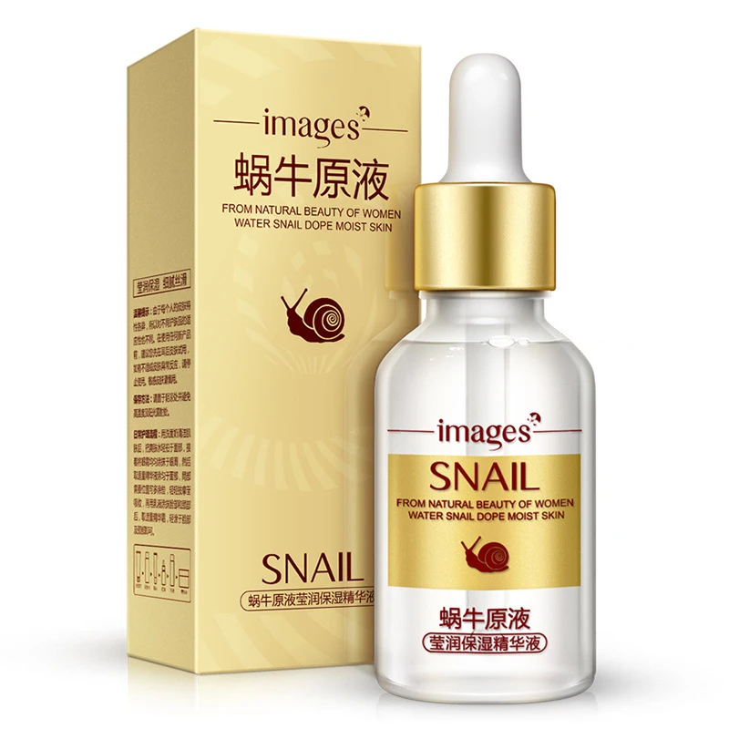 3PCS/lot IMAGES Snail Face Skin Care Set Day Cream/ Essence/ Eye Cream Anti Aging Repair Whitening Nursing Anti Dry Facial Sets