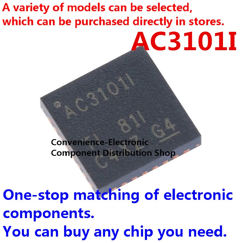 

2PCS/PACK AC3101I SMD AC3I0II AC31011 SOP TLV320AIC3101IRHBR QFN-32 stereo audio codec chip with stereo headphone amplifier