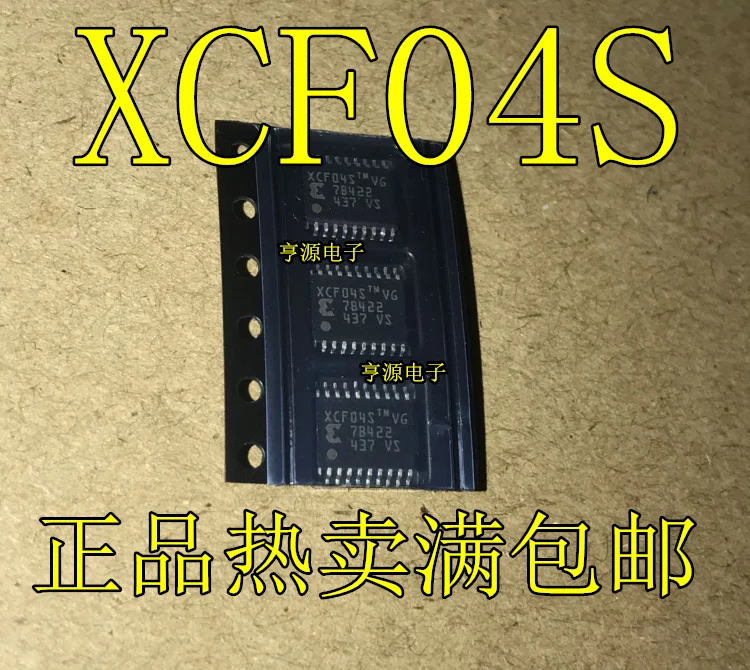 

Free shipping XCF04SVOG20C XCF04 XCF04S TSSOP20 1PCS