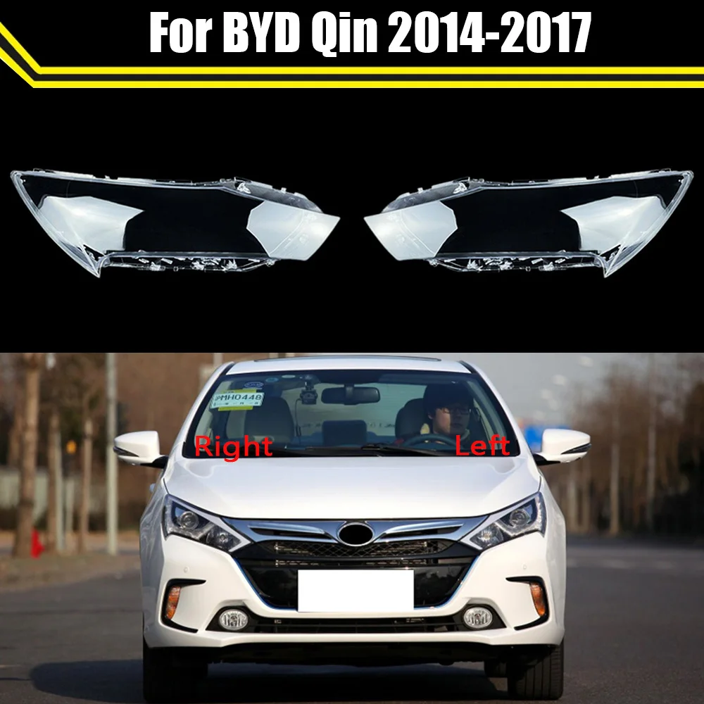 Car Headlamp Glass Lamp Transparent Lampshade Shell Headlight Cover For BYD Qin 2014 2015 2015 2016 2017 Auto Light Housing Case